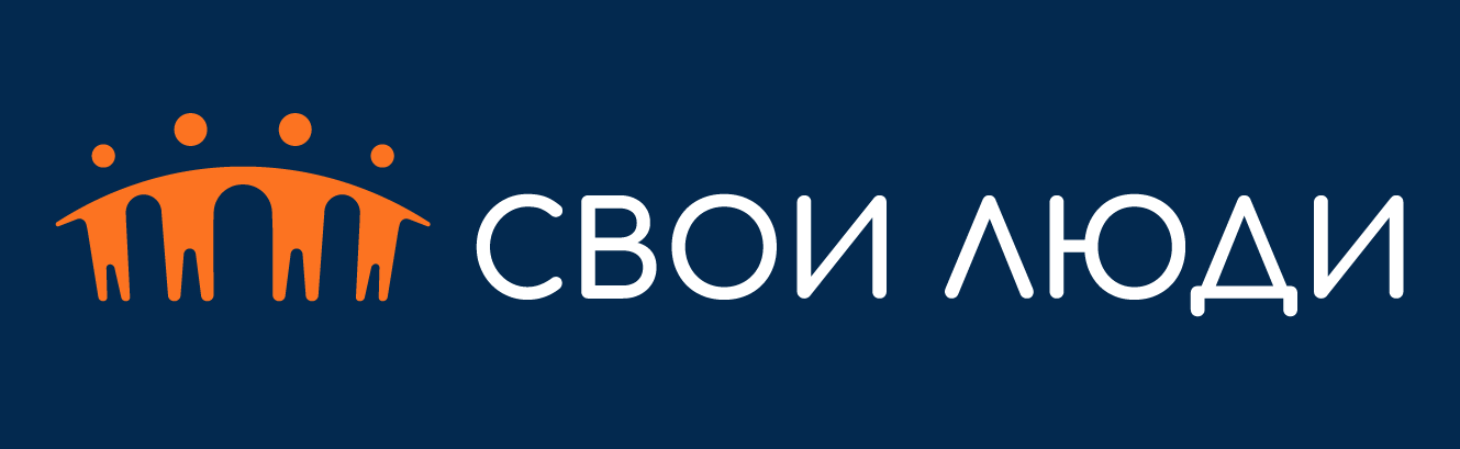 Мкк свои люди адрес Мкк свои люди адрес