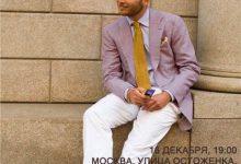 Photo of Популярность семейных докторов в Одессе среди пациентов